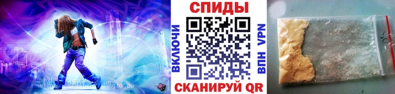 купить   Кулебаки  Первитин винт 