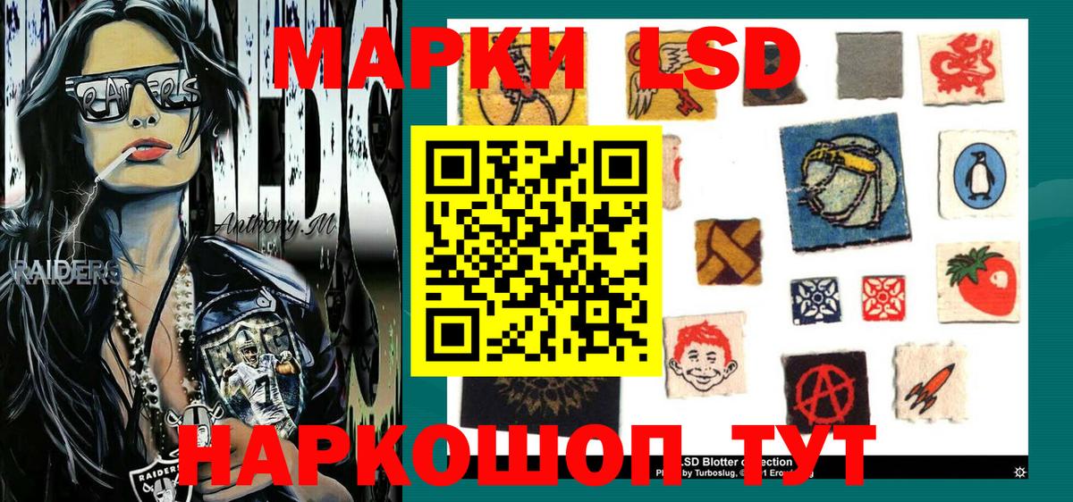 ЭКСТАЗИ  ГАШ  Кулебаки  ГАШ  Вход с VPN  Меф кристаллы  МАРИХУАНА 