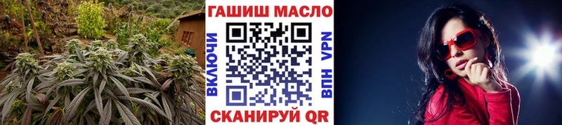 Дистиллят ТГК концентрат  Кулебаки 